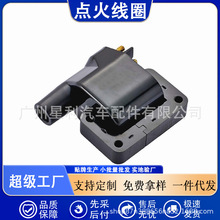 �羳�����ֻ�ֱ������������Mighty Max���������ȦMD146982