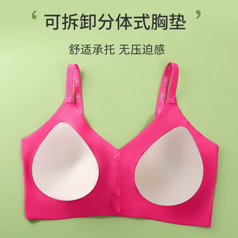 Underwear with letters, silk straps, supporting wireless bra, front lock, beautiful back, plus size