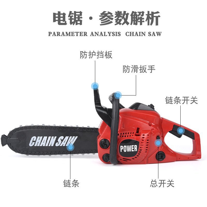 Cross-border hot selling DIY children's electric simulation repair tool electric drill big electric saw repair play house toy set