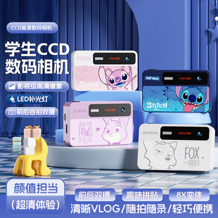 ��ʿ��x50�͹Ÿ��唵�a���CCCD�¿ͯ�W���p�z������C���նY��