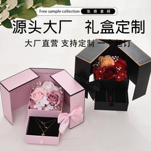 T3创意双开门玫瑰花首饰包装礼盒 创意蝴蝶结永生花口红礼品盒