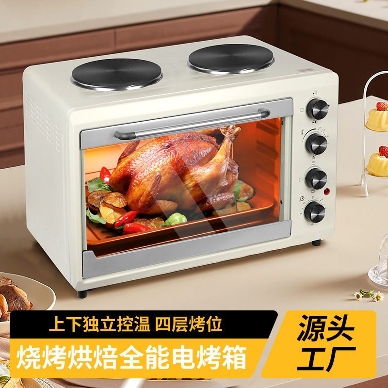 Foreign Trade Electric Oven 56L Household Baking Machine Induction Cooker Integrated Steak Pork Chop Machine Bread Sausage Egg Tart Oven Foreign Trade Electric Oven 56L Household Baking Machine Induction Cooker Integrated Steak Pork Chop Machine Bread Sausage Egg Tart Oven