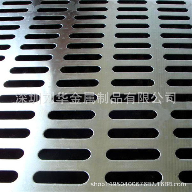 厂家六角型冲孔板不锈钢冲孔板装饰冲孔板隔音板