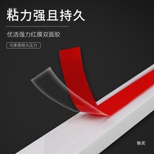 ����PVC������ճ�����ړ��[��늾����栝�����b���ȷ����ߵؾ���