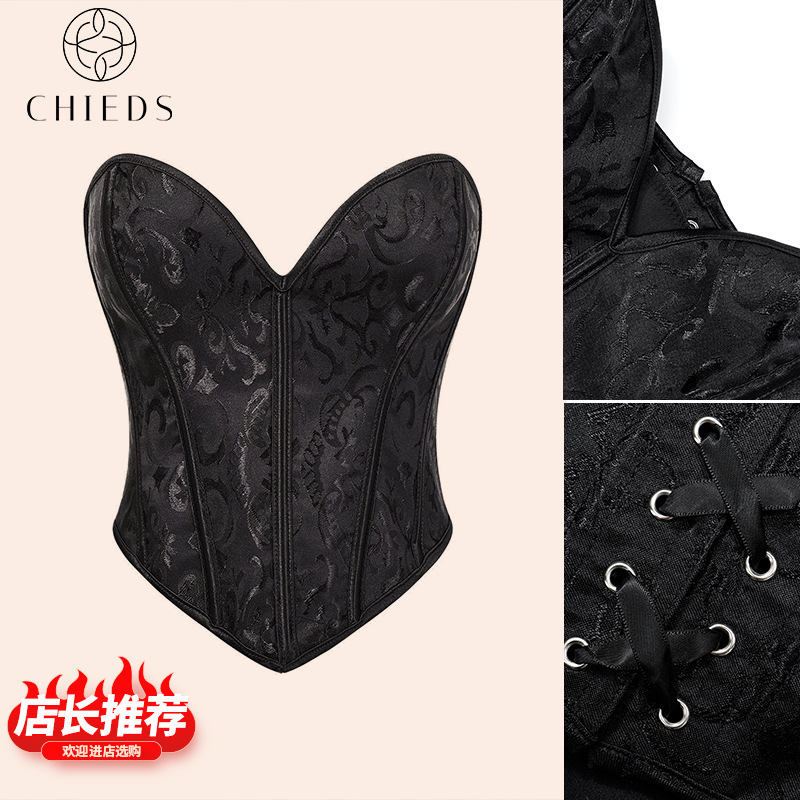 Palace-Style Retro Print Fishbone Corset Vest with Straps, Strapless, Tight-Fitting Waist-Cinching Shapewear, Plus Size, Sexy