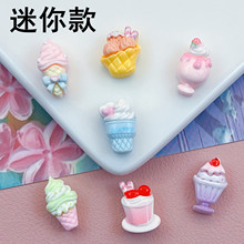 �����ʳ��ϵ��ѩ�⵰����Ͳ���װl�Aץ�AЬ�۷��bDIY��֬���