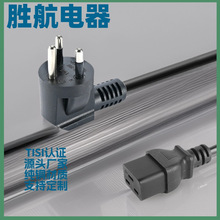 ����̩���Դ���^��̩�������Դ��C19���^PDU�B�Ӿ�̩Ҏ���^��