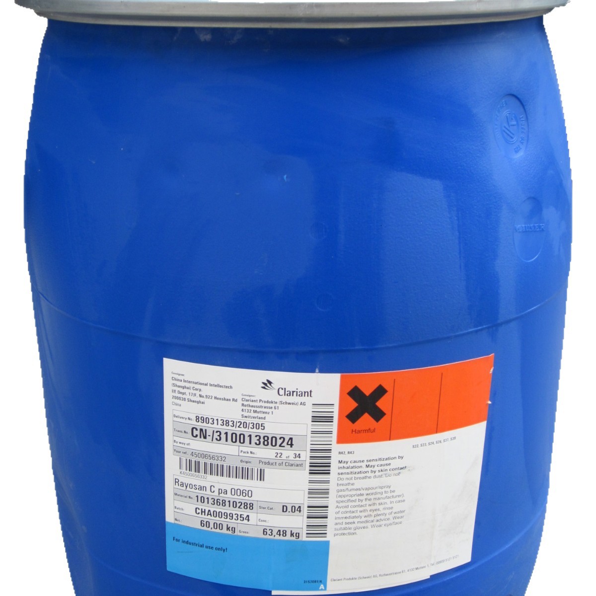 ߼UVClariantװɽC俹UV