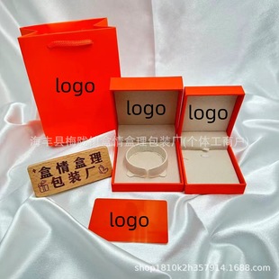 �ۼ�H�朰��b��H�Ҭm�����C�Ʒ�Y�г�ɫ���b�S��ֱ�N