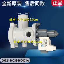 �m�ú����y���LͲϴ�C��ˮ�y������늙C����ˮ����ˮ��ԭ�b���