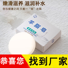 ��֬���ֹ���ϴĘ������������Ʒ��֬�����\���������������l�S��