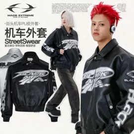 男式T恤;男式夹克;男式针织衫