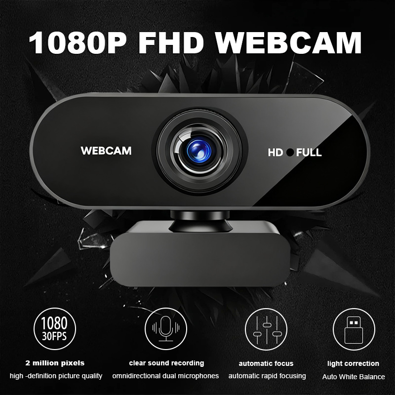 电脑摄像头1080P usb摄像头 视频会议上课专用免驱动网络摄像头