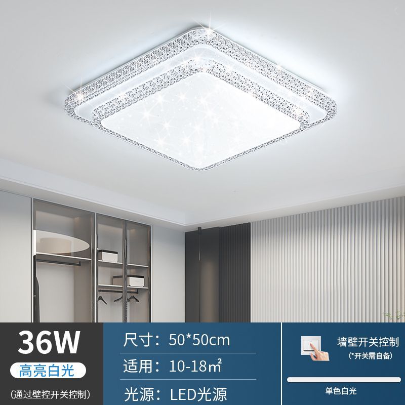 Nueva lámpara de sala de estar rectangular ultrafina moderna minimalista LED lámpara de techo dormitorio comedor acrílico lámpara inteligente