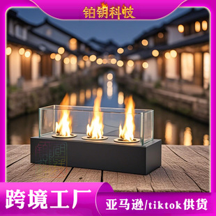 Portable Fire Pit Cross-Border Desktop Alcohol Brazier Cross-Border Hot-Selling Fireplace Decoration Hot Style Customization