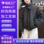 冬季宽松新款立领棉服