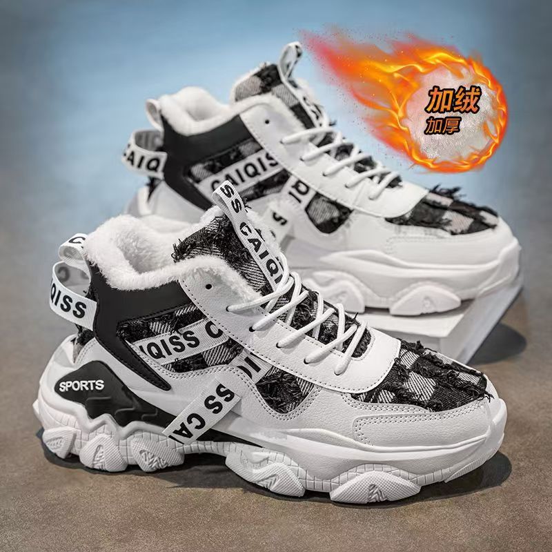 Zapatos de invierno para hombres de alto rendimiento, nuevos zapatos de algodón cálidos, estudiantes juveniles, deportes casuales antideslizantes, zapatos de moda para padres