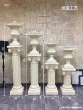 ��c�Wʽ��ɫ�����׽�ɫ�_�R�����貣���·������