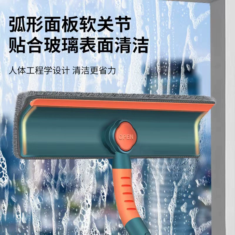 Двусторонний инструмент для чистки стекол, гибкий очиститель окон, подходящий для стеклоочистителя