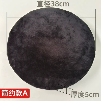 Dropshipping Amazon 25 New Models 360 ° Rotating Sponge Cushion for the Elderly Mobile Pp Turntable Car Rotating Cushion (Multi-function pad) - as-shown-in-the-picture-simple-style-a