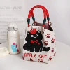 Apple cat buckle