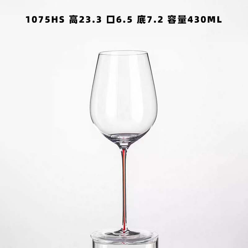 Pajarita negra y roja Copa de vino tinto de Borgoña Copa grande para el hogar Copa de cristal creativa Copa de vino de varilla roja