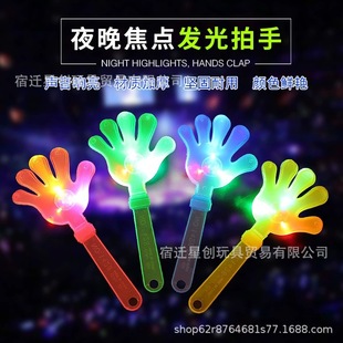 28cm��̖������С������߰����������������ưl���������ƹ�����