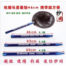 ̼�ض̹����W�U����3��4��5����s��λ��~���W�ͳ�Ӳ���~�W