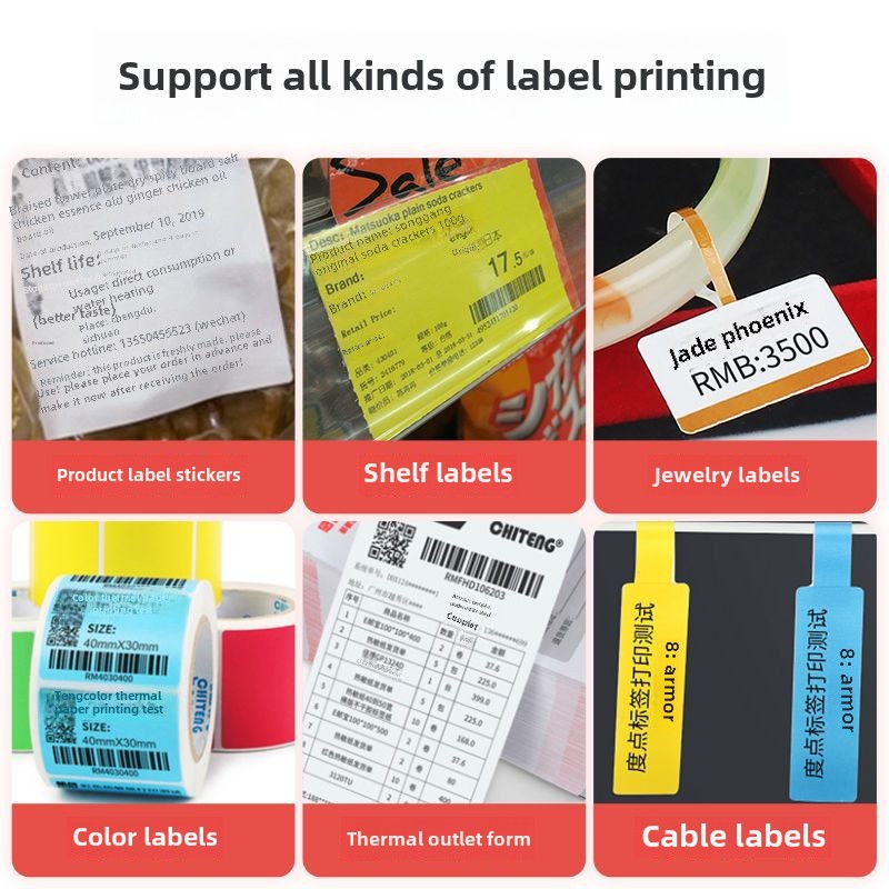 佳博 Electronic printer, GP1324, 34, bluetooth