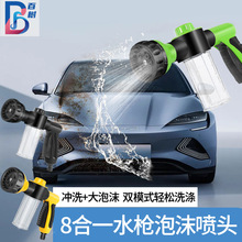 ܇�dϴ܇ˮ���߉���ϴ�๦����ĭ���ؼ��Ý���������܇�坍����