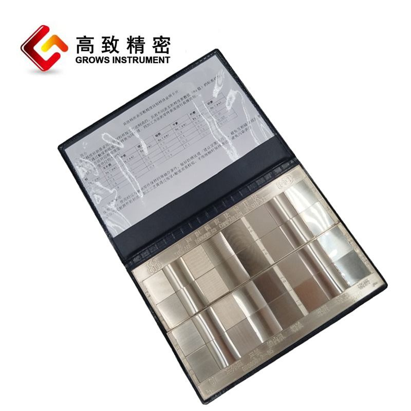 ���¾��� ����ֲڶȱȽ�����32����RA0.012~6.3 �ɴ��͹���