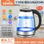 源头外贸110v304养生壶