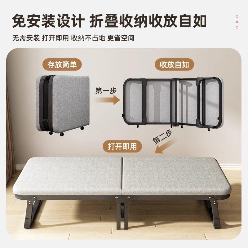 Cama plegable de descanso de almuerzo, silla de descanso, artefacto de siesta, cama de acompañamiento simple, placa dura portátil plegable, refuerzo simple
