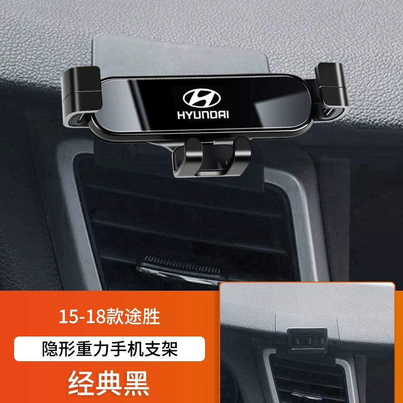 Пекинский Hyundai Langdong IX25 Tucson L Coos Turena Shengda Sonata специальная подставка для перевозки автомобилей