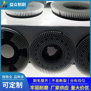�S�����l���N�����A�Pëˢ ĥ�Ͻz�A�Pˢ ��߈A�Pˢ