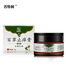 𠖏SֹWƫ־ƤwWݱ־ֹWܛһl