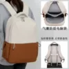 Air bag version rice with brown