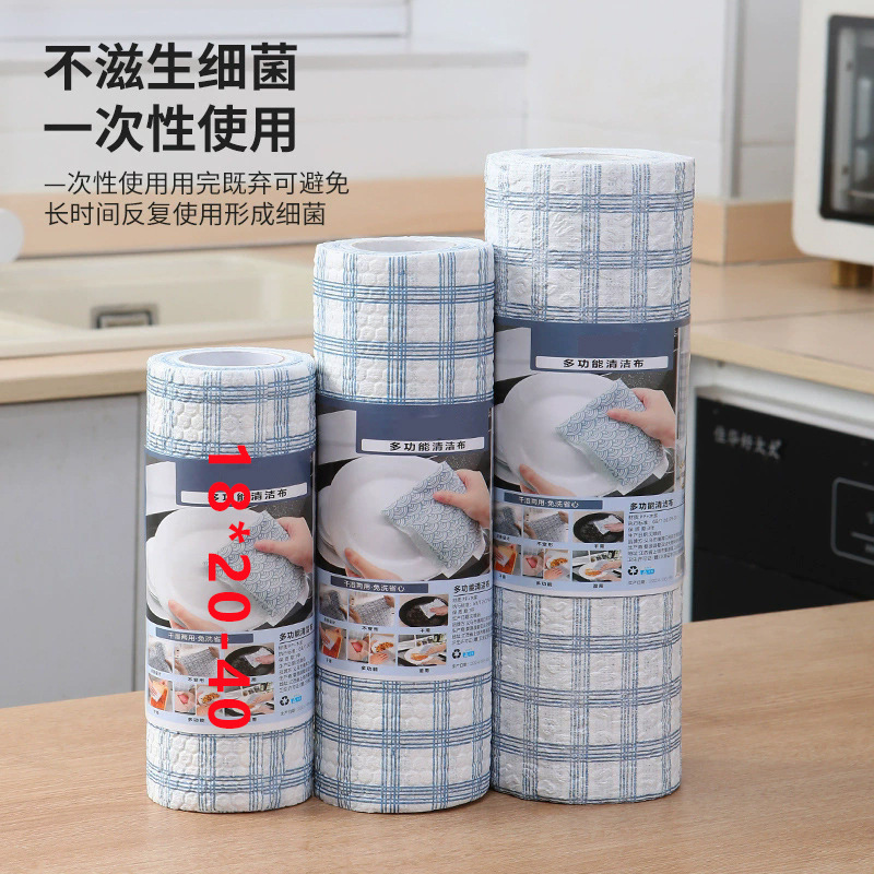 日系懒人抹布加厚吸水厨房专用洗碗巾去油污可干湿两用厨房抹布|undefined