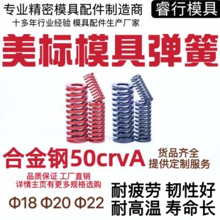 �������|�Ͻ�䓏���50�t�C�������˱⾀ģ�ߏ����{�t�⏽182022