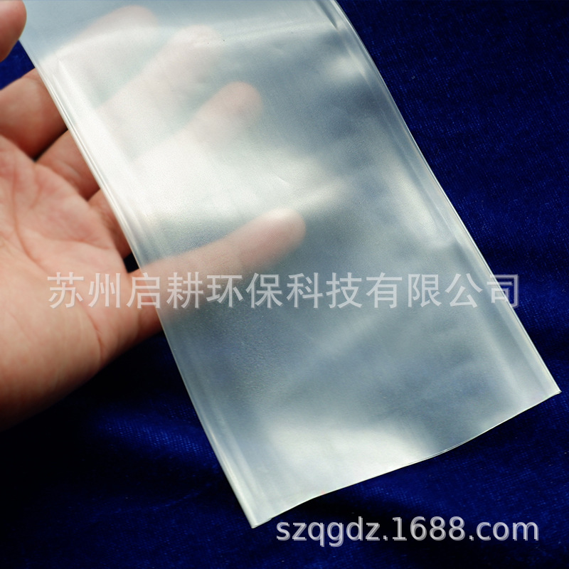 厂家批发 耐油tpu膜 耐油TPU医疗膜  tpu医疗筒膜 TPU食品筒膜