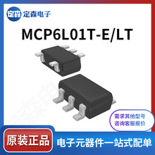 MCP6L01T-E/LT MCP9700T-E/LT 	5-TSSOP ȫԭbIC΢ MCU