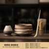 Matcha group-wave pattern white