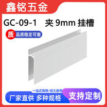 �������S�ҬF؛�X�Ͻ�ɰ�����L���800/1100mm