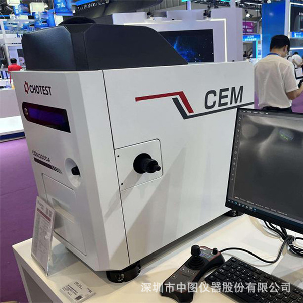 台式扫描电镜CEM3000 电子显微镜 厂家直供