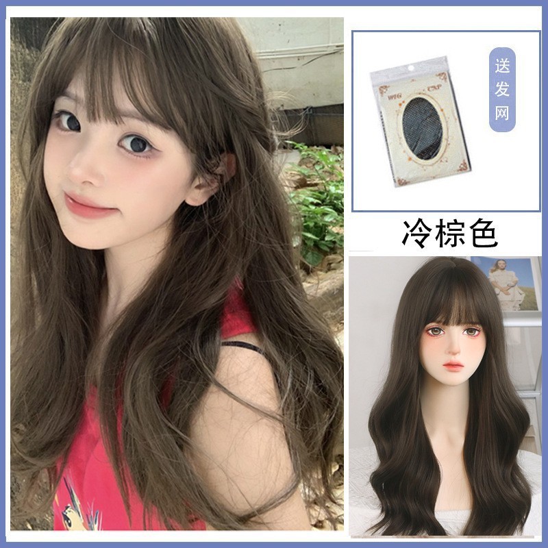 假发女长发仿真发全真人发八字刘海长卷发中分大波浪假发全头套女|undefined