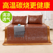 �ļ��錢��ϯ1.8�״����ϯ1.5���ۯB�W������0.8m��ϯ���p�˴�