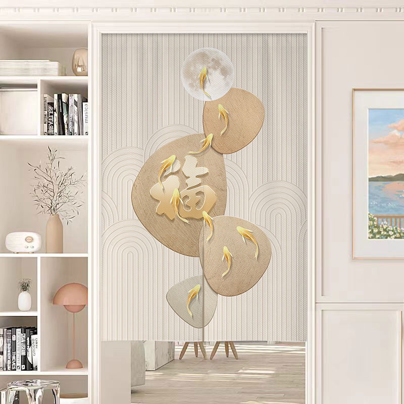 Fu Zi 2 - 차광 및 방수