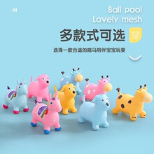 跳跳马 充气动物 独角兽工厂批发跨境过测试亚马逊货源1350g解压