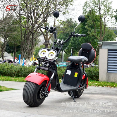 China Factory Dropshipping Es1002 Elektrikli motosikletlər - red-60v12ah