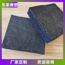 低發泡高密度聚乙烯泡沫板 接縫止水硬質工程填縫板黑色L1100型